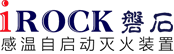 上海美石