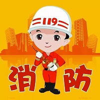 六大系统灭火时间总结