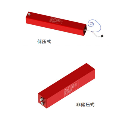 1230机柜式自动灭火装置